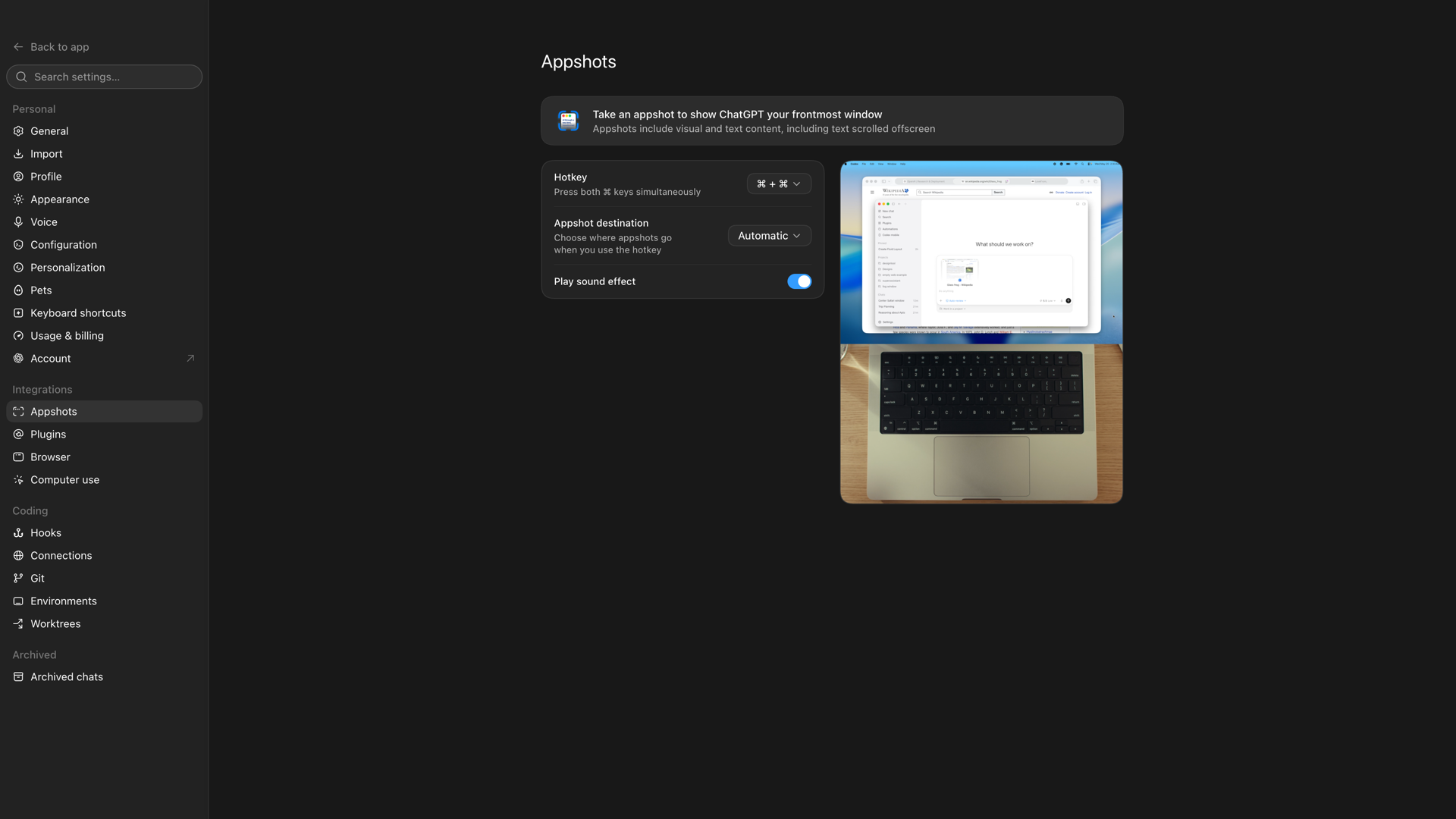 Codex Appshots 设置页面，包含快捷键、发送目标和提示音设置