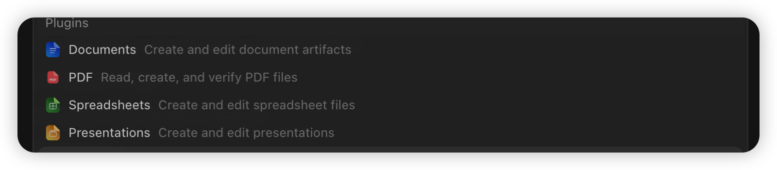 Documents、PDF、Spreadsheets 和 Presentations 文件工具